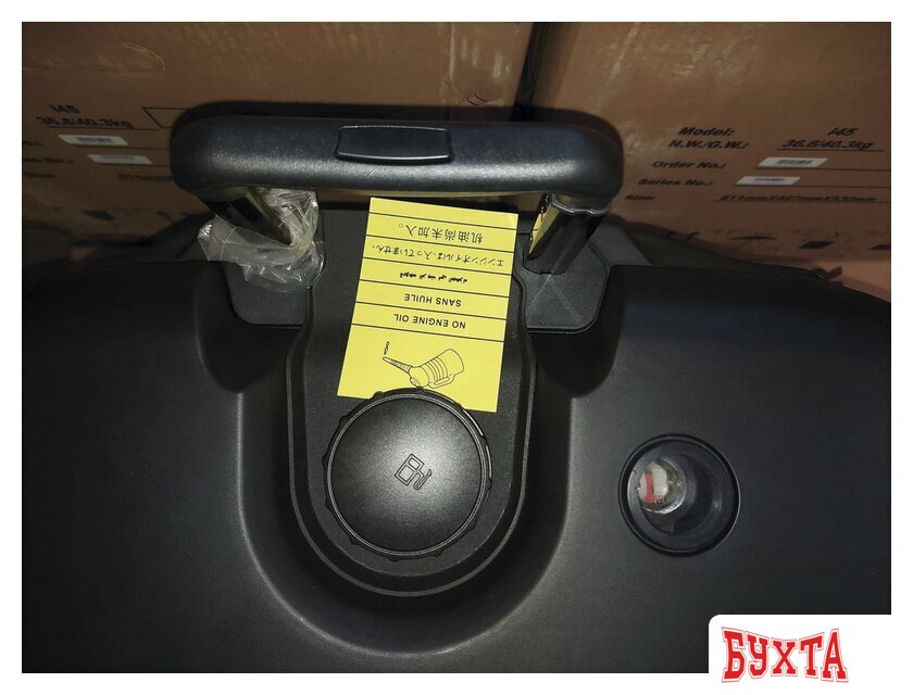 Бензиновый генератор ELP LH45iE 2