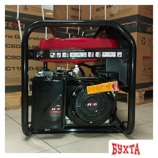 Бензиновый генератор SENCI SC11000-E3 4