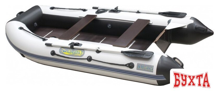 Моторно-килевая лодка Адмирал 305 Classic 3