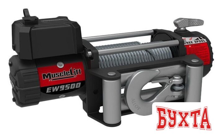 Лебедка автомобильная T-max Musclelift EW-9500