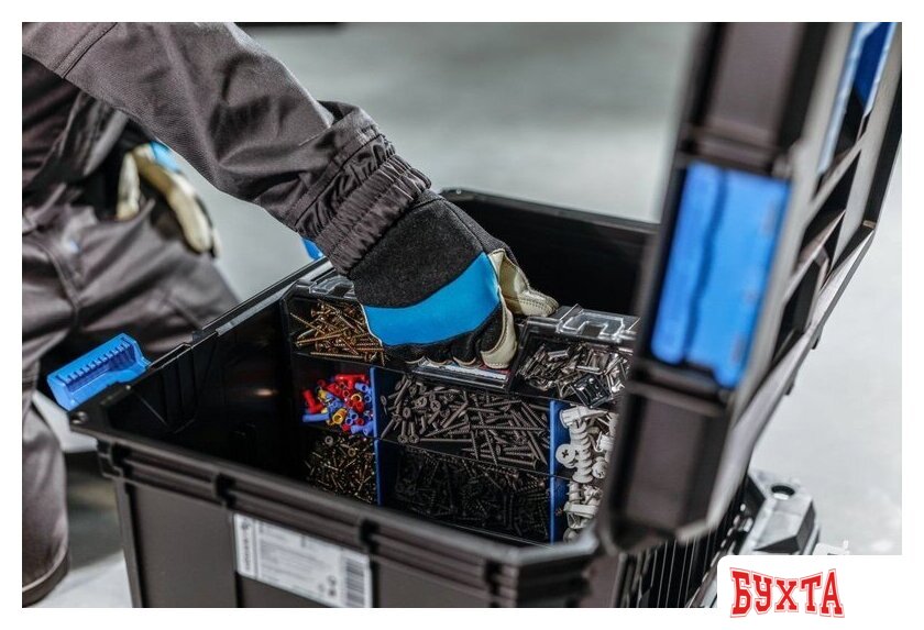 Ящик для инструментов Hoegert Technik HT7G502 3