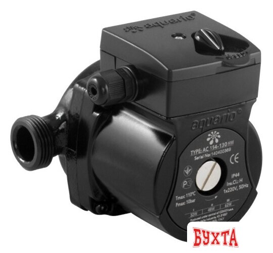 Циркуляционный насос Aquario AC 154-130HW 4