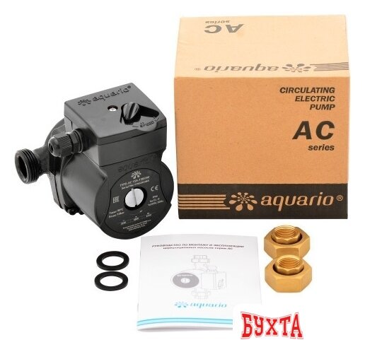 Циркуляционный насос Aquario AC 154-130HW 5