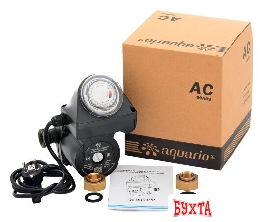 Циркуляционный насос Aquario AC 152-130HWT 5