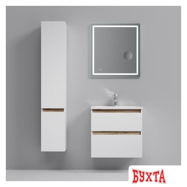 Мебель для ванных комнат AM.PM Тумба под умывальник X-Joy M85AFHX0652WG 3