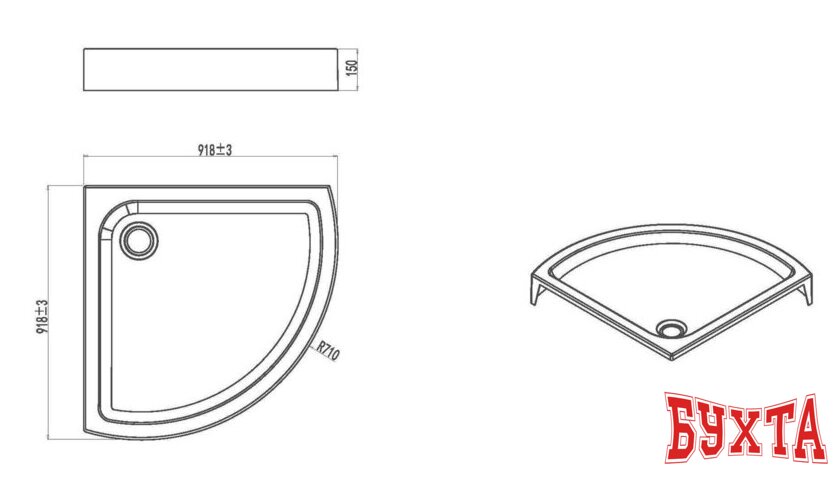 Душевой поддон AM.PM Like Solo Slide W83T-315-090W 5