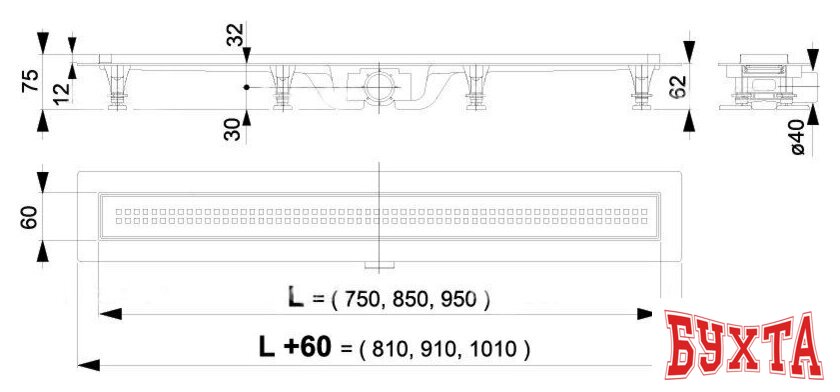 Трап/канал Alcaplast APZ9-850M 2