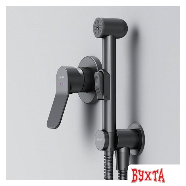 Гигиенический душ AM.PM X-Joy F40H85A22 4