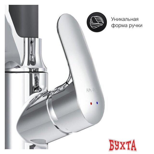 Смеситель AM.PM Like F8007802 5