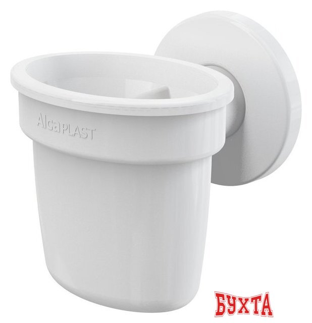 Сифон Alcaplast AKS1Z