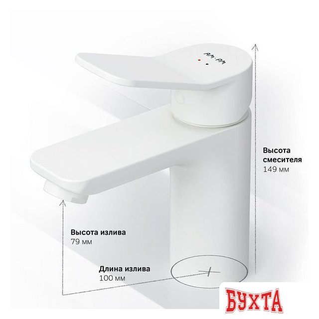 Смеситель AM.PM X-Joy F85A02133 4