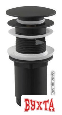 Донный клапан Alcaplast A392Black 1