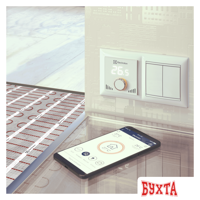 Терморегулятор Electrolux ETS-16 (слоновая кость) 2