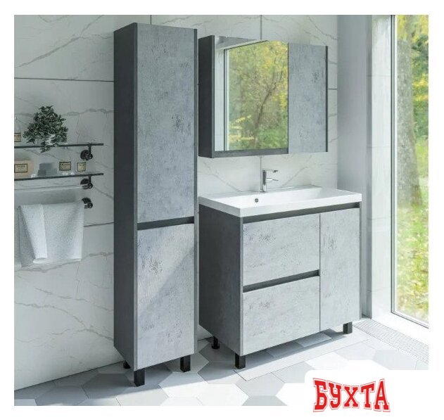 Мебель для ванных комнат Axus Тумба под умывальник Джой 100 (2 ящика) 2