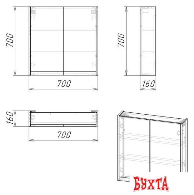 Мебель для ванных комнат Axus Шкаф с зеркалом для ванной Джой 70 3