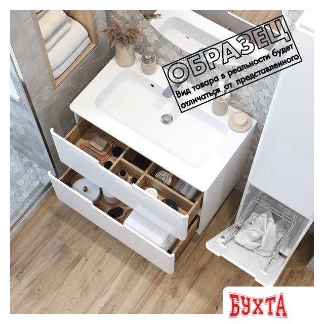 Мебель для ванных комнат Briz Тумба с умывальником Прато Лайт 80 240 03-18080-16 00 ЛТ 4