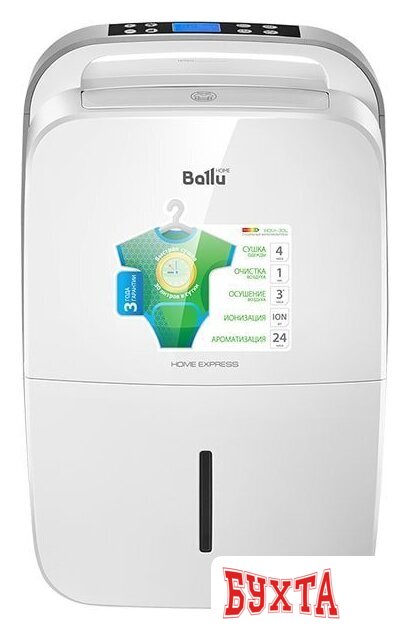 Осушитель воздуха Ballu BD30MN (белый) 5