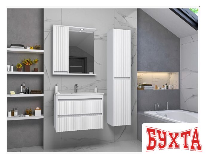 Мебель для ванных комнат Brevita Шкаф-пенал Balaton 35 R BAL-05035-01-2П 5