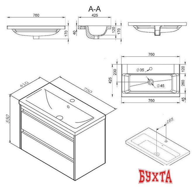 Мебель для ванных комнат AM.PM Тумба с умывальником Pulse M91-FHX0752-WCC0752WG 3