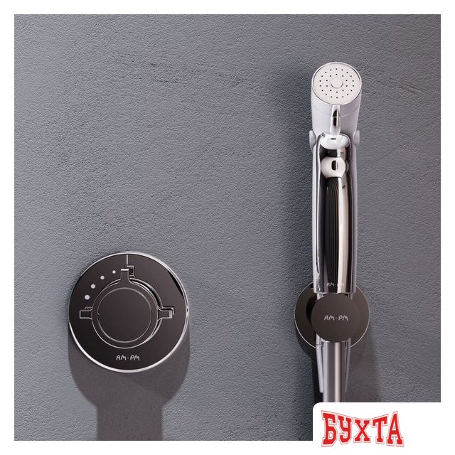 Гигиенический душ AM.PM X-Joy F0H85A400 3