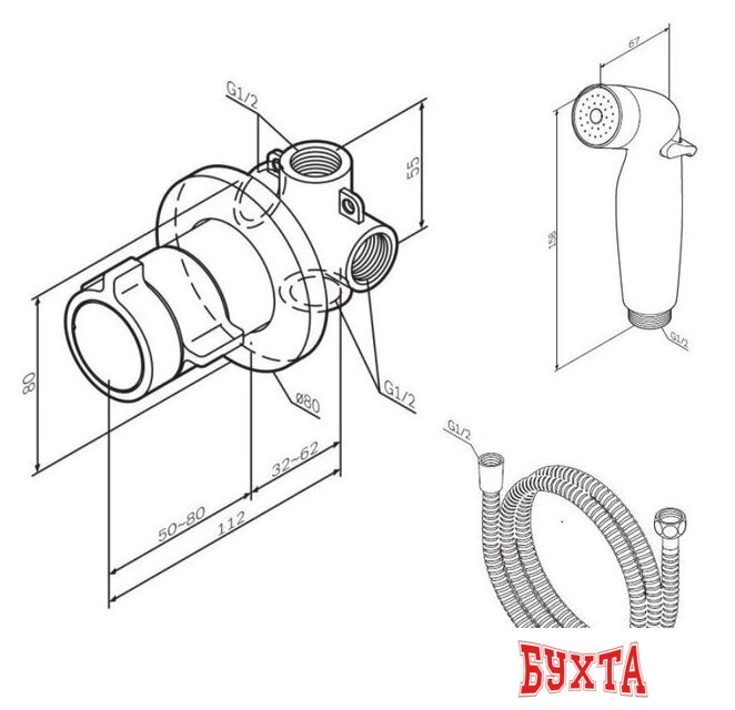 Гигиенический душ AM.PM X-Joy F0H85A400 5
