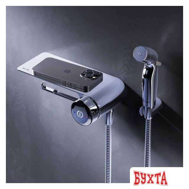 Гигиенический душ AM.PM X-Joy F0H85A800 TouchReel 2