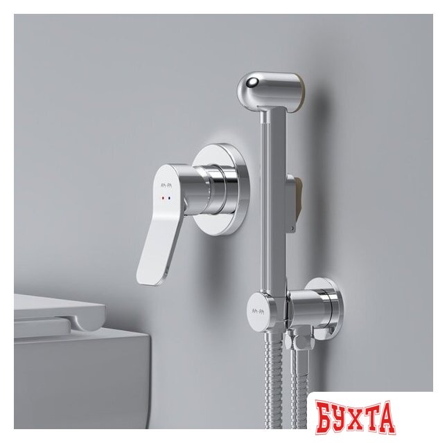 Гигиенический душ AM.PM X-Joy F40H85A00 2