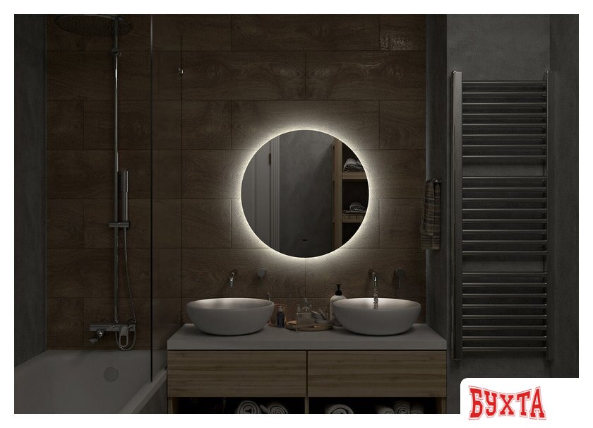 Мебель для ванных комнат Misty Зеркало Аламак D645 АЛА-02-645-14 2