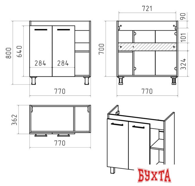 Мебель для ванных комнат Misty Крафт - 80 Тумба напольная 2 дв. (беж. зебрано/бел) ПВХ - П-Кра-07080-011 2