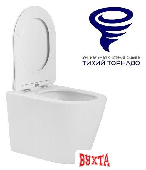 Унитаз подвесной Briz Prato PR-2380A 5