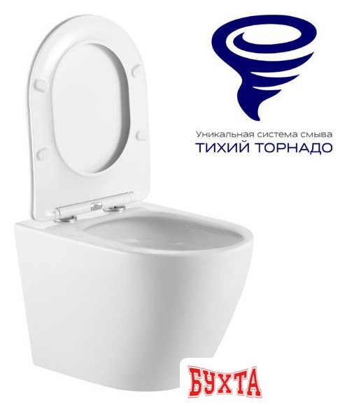 Унитаз подвесной Briz Prato PR-2381A 5