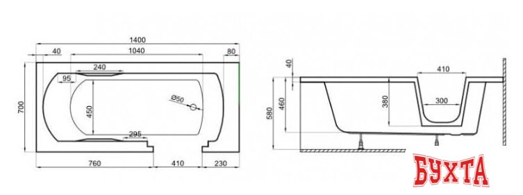 Ванна Polimat Avo 140x70 00306 (белый) 3