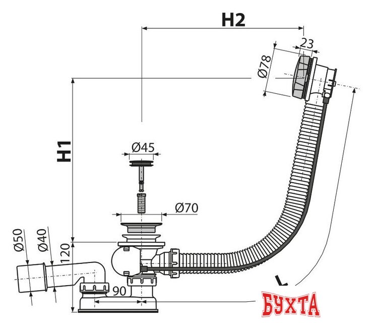 Сифон Polimat 6103064 2
