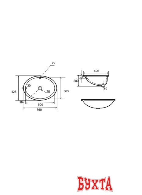 Умывальник Uptrend Coma (глянцевый белый) 3