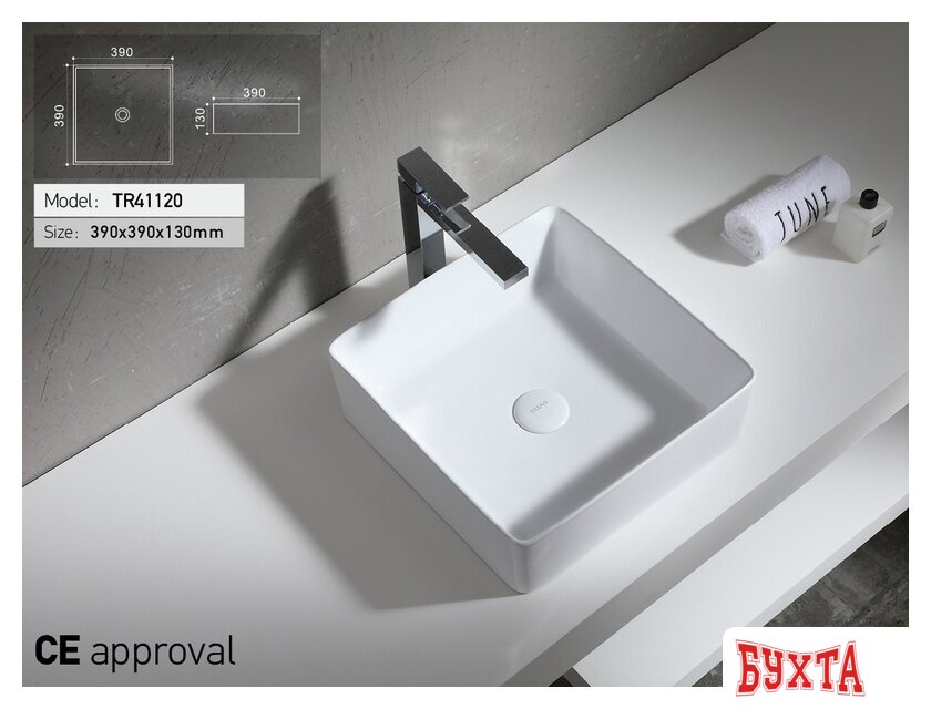 Умывальник Uptrend Hestia (глянцевый белый) 3