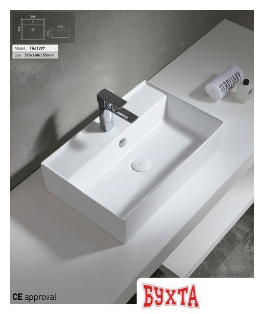 Умывальник Uptrend Torino (жемчужно белый) 2