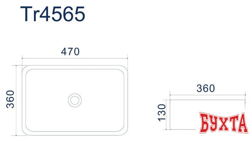 Умывальник Uptrend Aura (жемчужно белый) 3