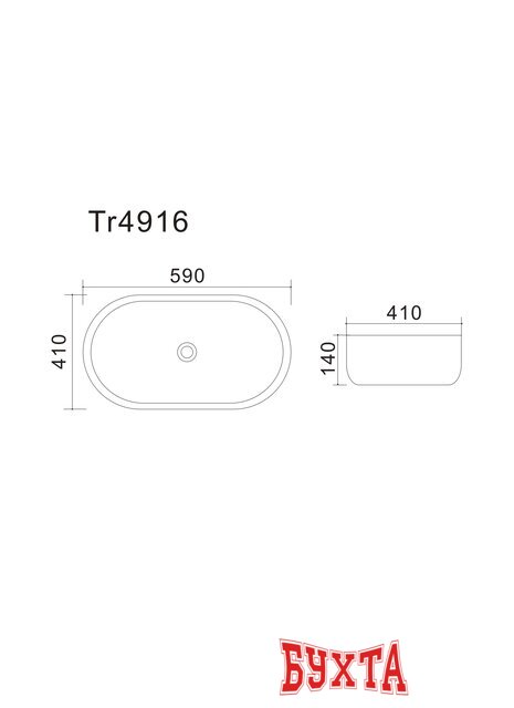 Умывальник Uptrend Venus (глянцевый белый) 5