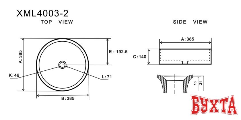 Умывальник Uptrend Sofia (черный матовый) 3
