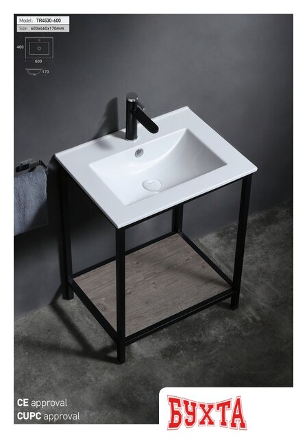 Умывальник Uptrend Neva 60 (глянцевый белый) 2