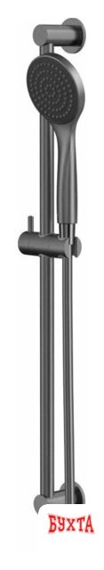 Душевой гарнитур Whitecross SET51BASICGM (оружейная сталь) 1