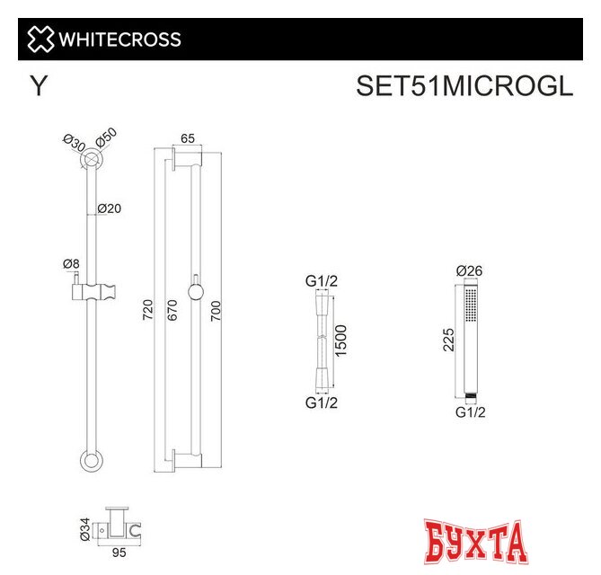 Душевой гарнитур Whitecross SET51MICROGL (золото) 2
