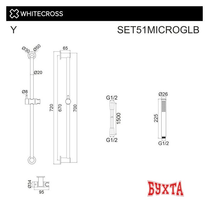 Душевой гарнитур Whitecross SET51MICROGLB (брашированное золото) 2