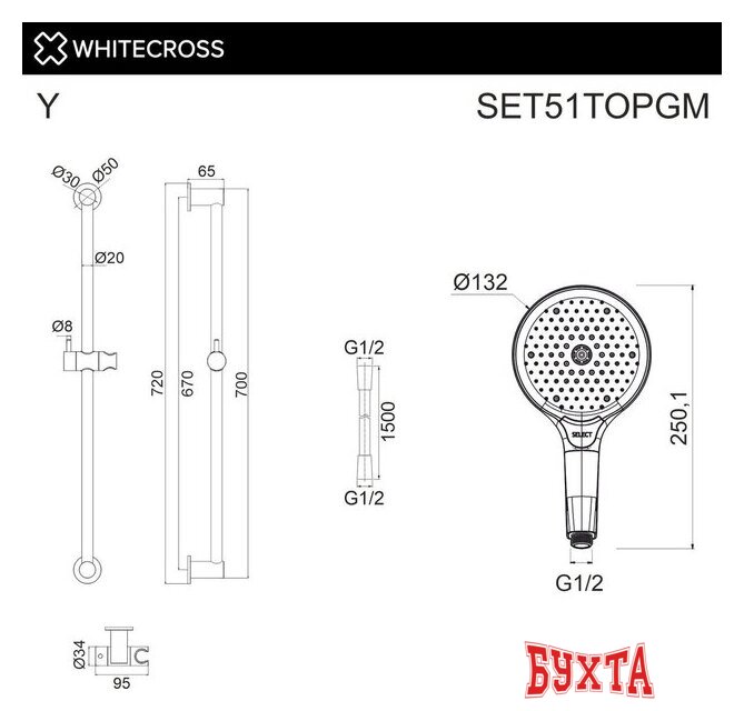 Душевой гарнитур Whitecross SET51TOPGM (оружейная сталь) 2