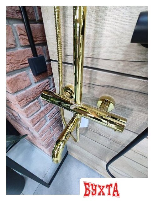 Душевая система Whitecross Y1234GL (золото) 3