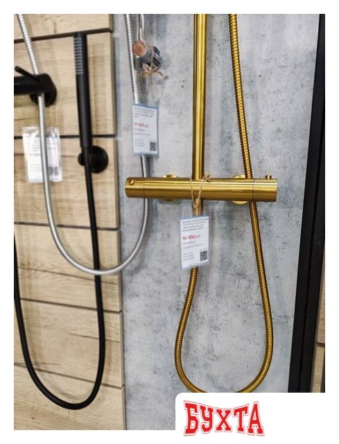 Душевая система Whitecross Y1254GLB (брашированное золото) 4