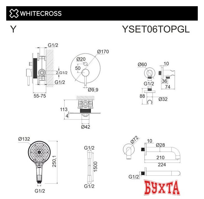 Душевой гарнитур Whitecross Y YSET06TOPGL (золото) 3