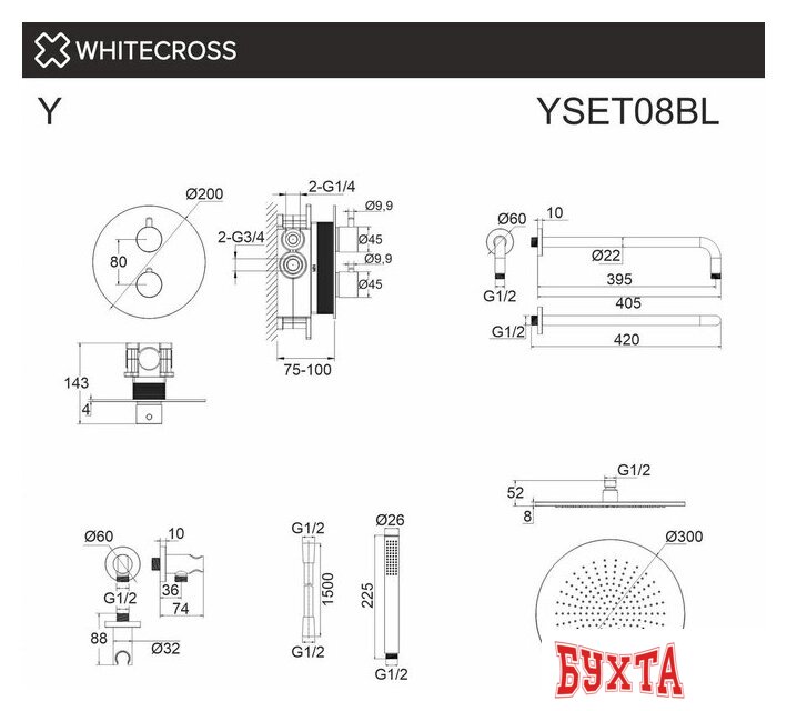 Душевая система Whitecross Y YSET08BL (черный матовый) 3