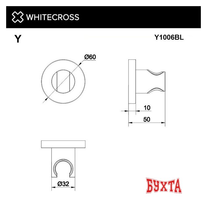 Держатель душевой лейки Whitecross Y1006BL (черный матовый) 3