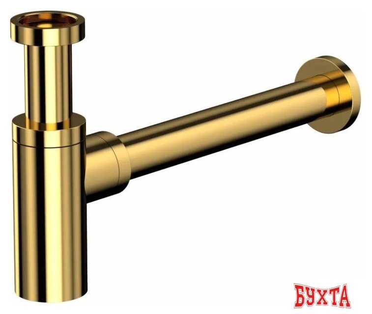 Сифон Whitecross A186GL (золото) 1